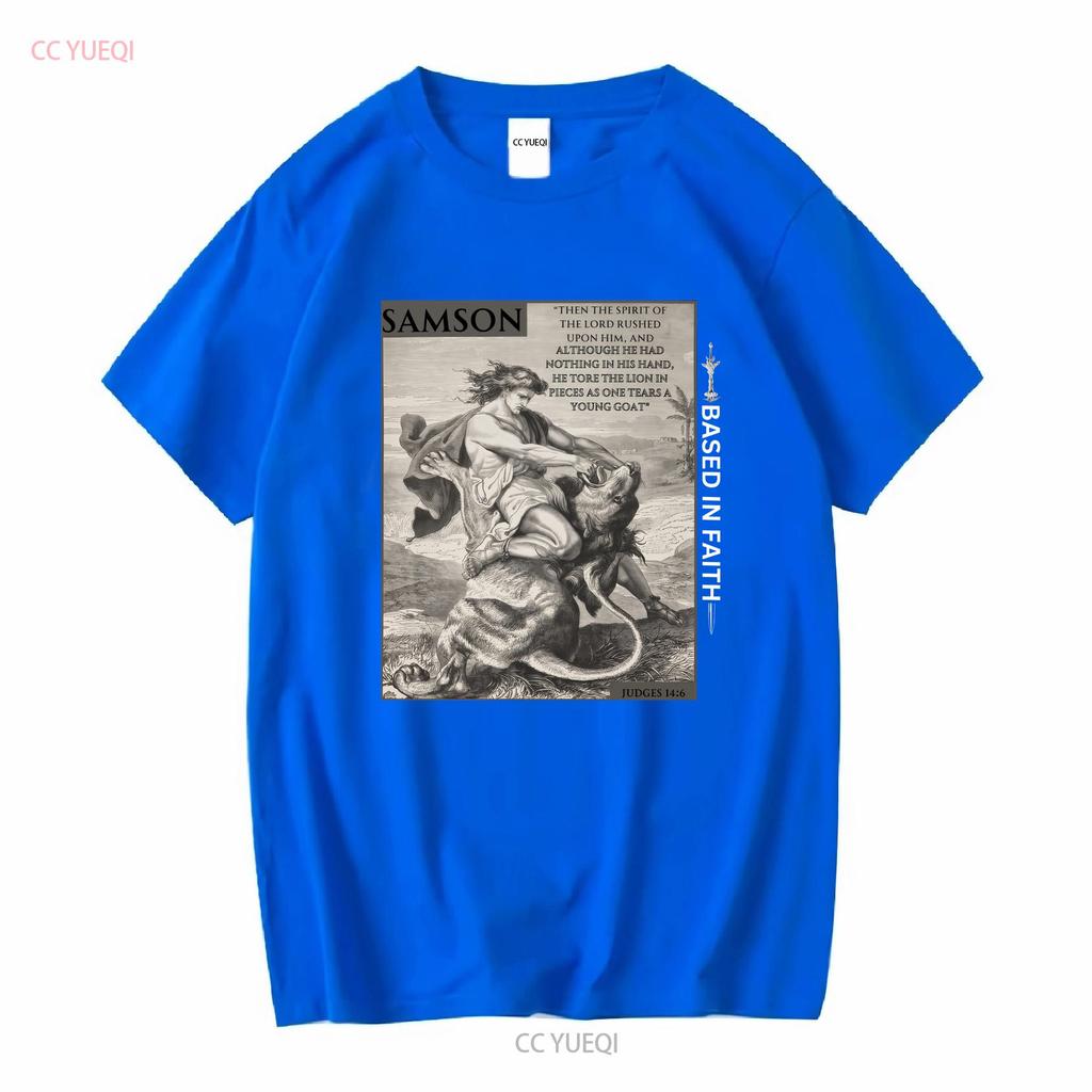 Samson and the Lion Build Your Temple Bible Pump cover sword Gym T Shirt man women long or short sleeves vintage Washed fashion