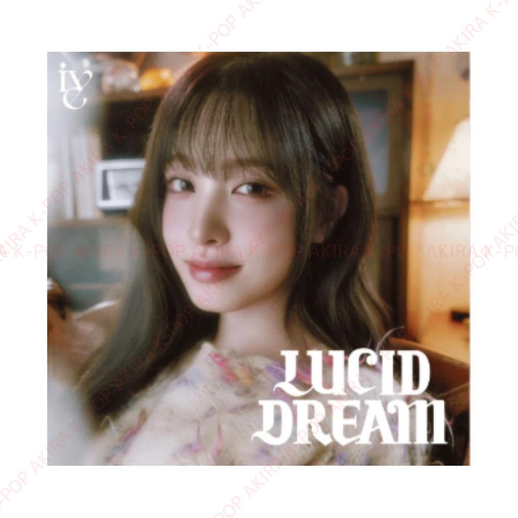 PRÉCOMMANDE IVE JAPON 4ème EP LUCID DREAM ALBUM NEUF SCellé / SANS POB