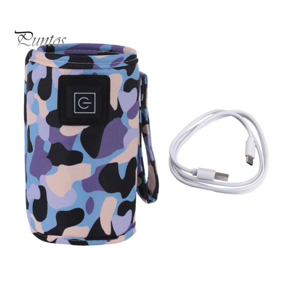 

Портативный чехол для подогрева детских бутылочек, 3 уровня, регулируемый электрический подогреватель для бутылочек для кормления, быстрый нагрев, чехол для подогрева бутылочек для молока для детей, для путешествий на открытом воздухе чёрный