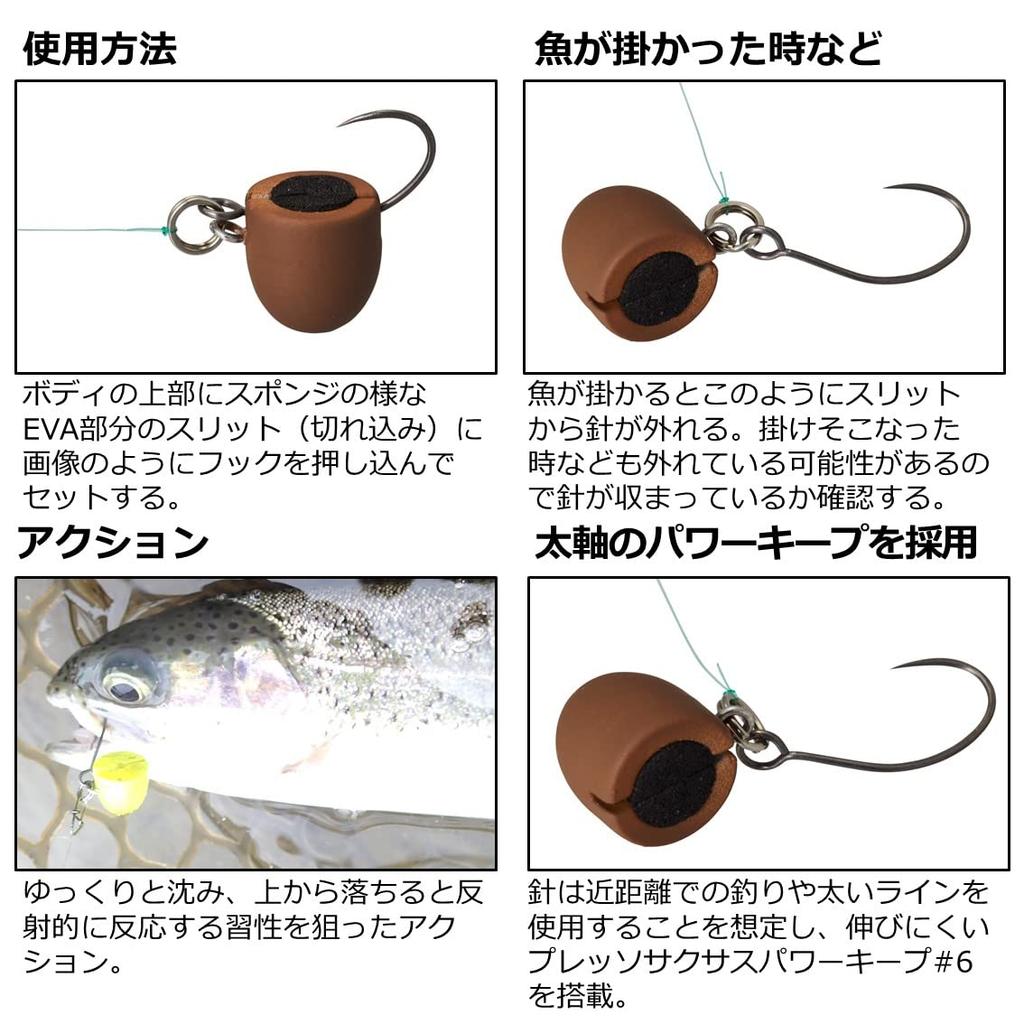 DAIWA Trout Corn 10mm / 1.1g Blackberry