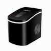 Home Ice New Automatic Ice Made In for Shaved Outdoor Ice Crushed Easy To Large Capacity Maker, Model, High-Speed Maker, Japan, Ice, Leisure,