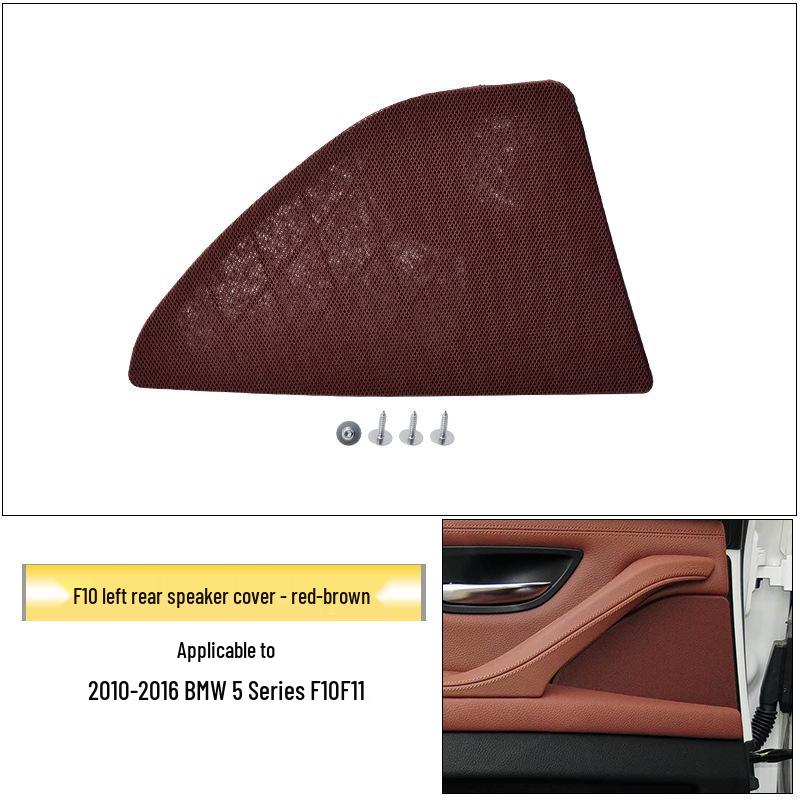 

Крышка решетки динамика задней двери BMW 5 серии F10/F11 для моделей 520i-535i