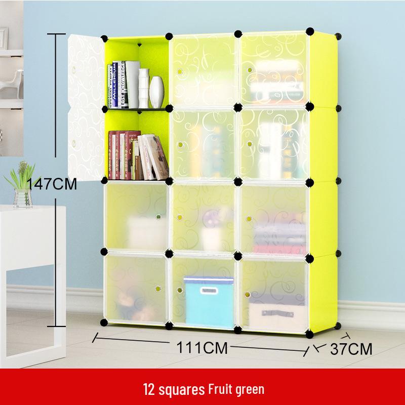 Modular Plastic Bookcase with Doors - Modern Simple Design