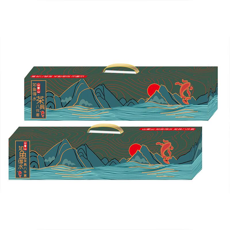 Auspicious Glass Kung Fu Tea Set - 8 Pieces