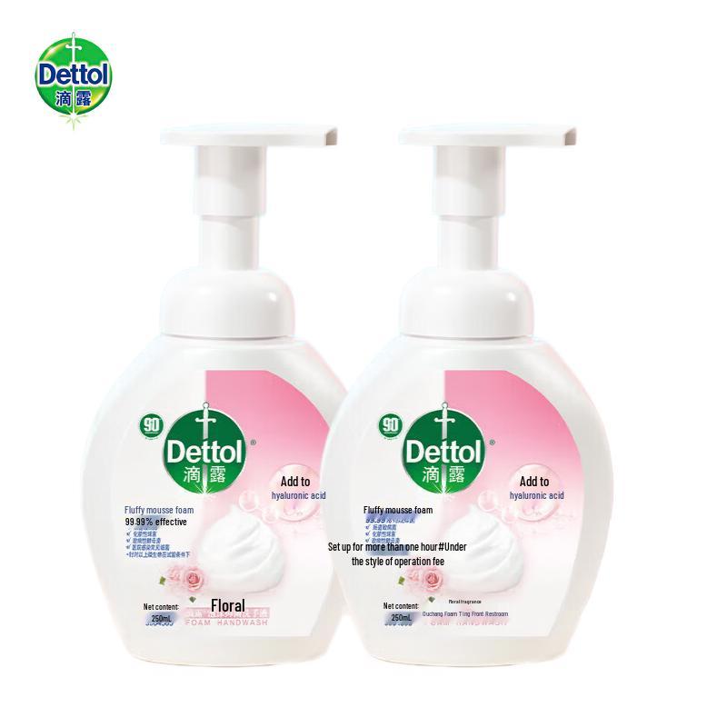 Dettol Floral Foam Hand Wash