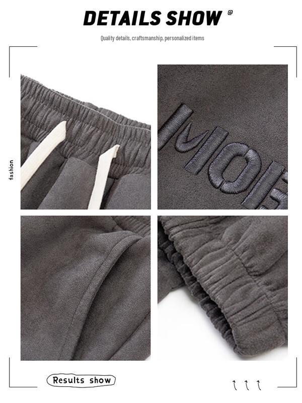 Dingfengbaoluo Men's Loose Fit Casual Jogger Pants