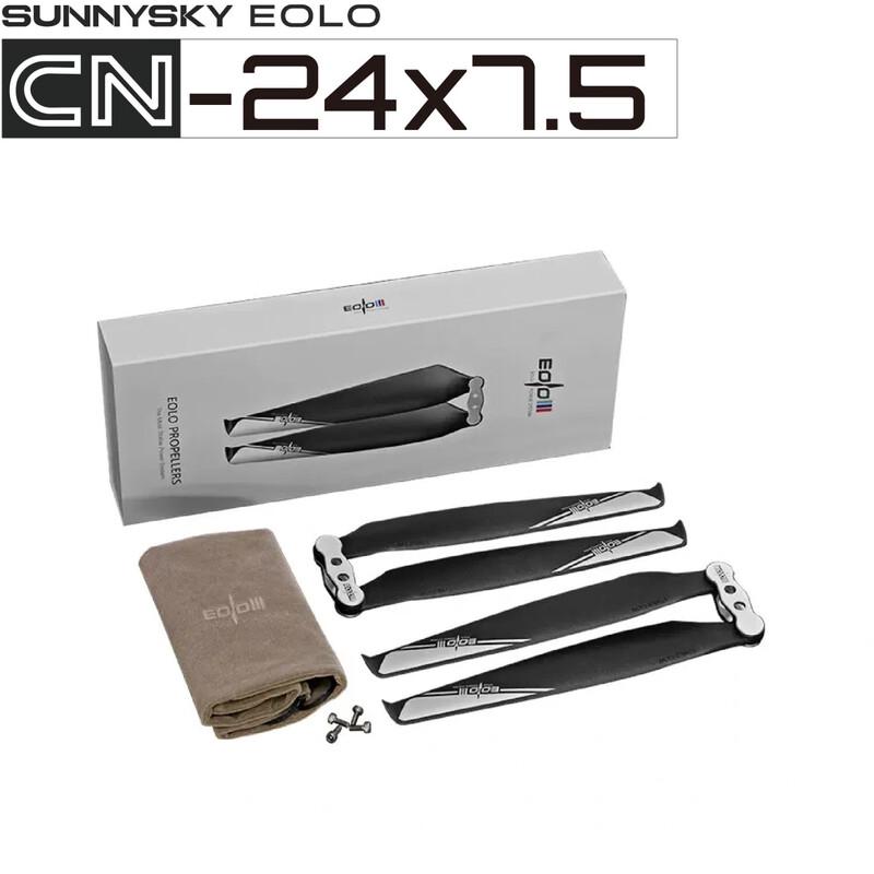 SUNNYSKY EOLO CN24 Carbon Fiber Folding Propeller (CN version)
