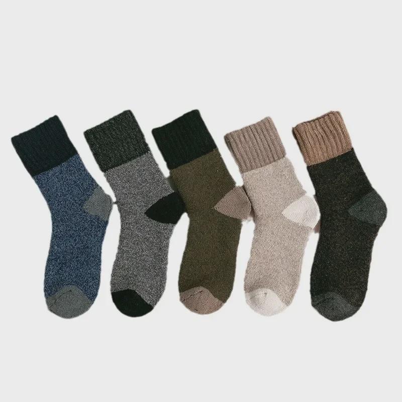 Men's Cold-Resistant Thick Wool Cashmere Mid-Tube Winter Socks
