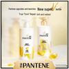 Pantene PRO-V Silky Smooth Hair Conditioner