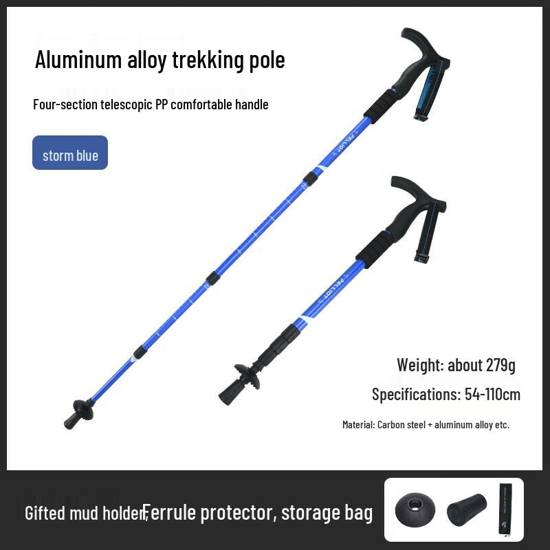 Pelliot Multifunctional Telescopic Hiking Pole