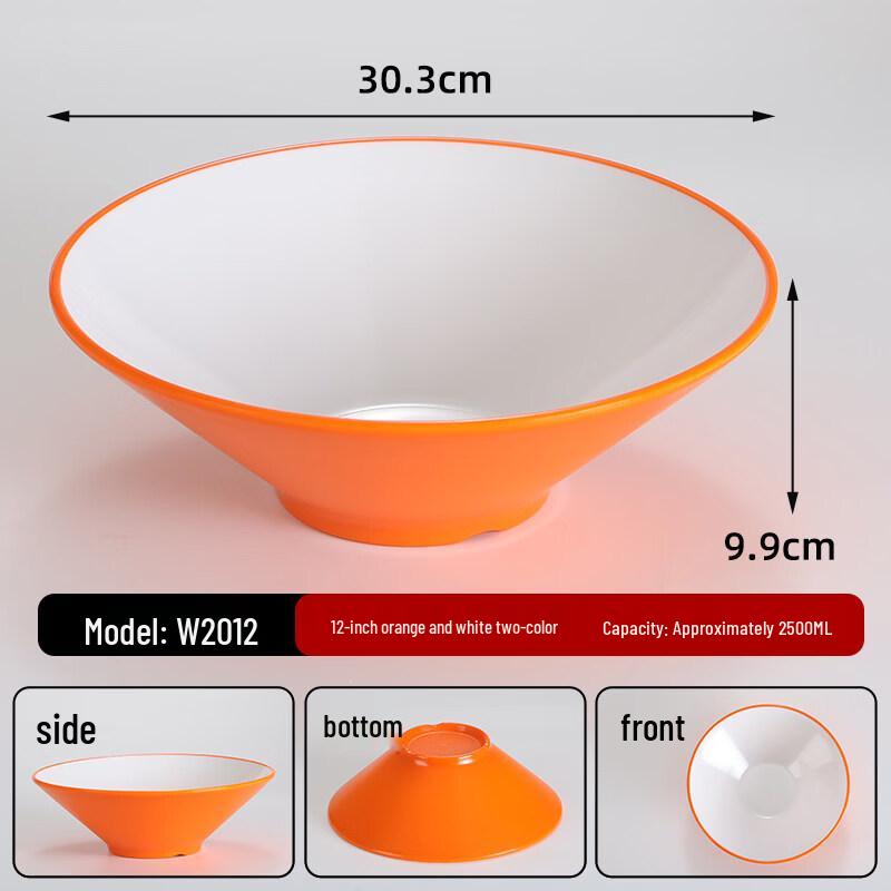 A5 Melamine Conical Serving Bowl