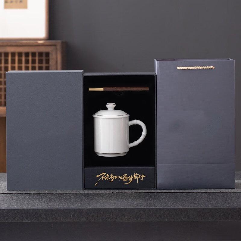 Gold-Painted Bamboo Joint Ceramic Cup Gift Set
