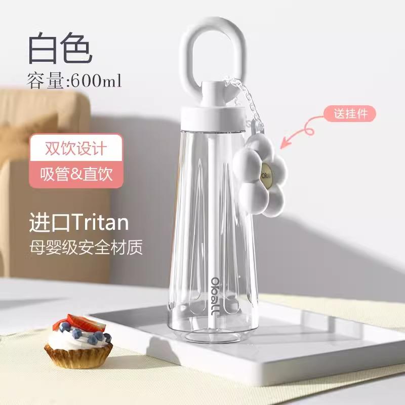 Göttinnenbecher Mädchen Hohes Aussehen Haushalts-Tragbare Flaschen Sommer Hochtemperaturbeständigkeit Große Kapazität Strohbecher