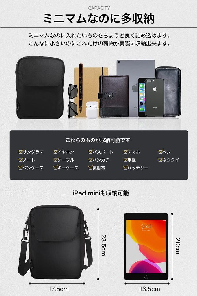 Evoon Mini Multi-Shoulder Bag, Crossbody Bag, One-Shoulder Bag, Water-Repellent, Lightweight (Black)