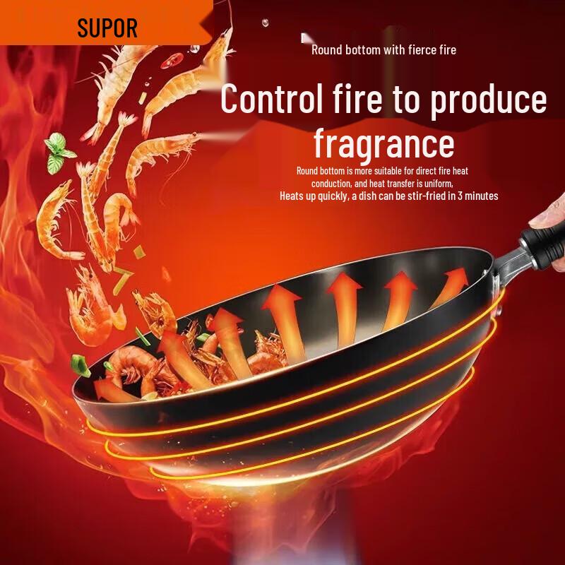 Supor 34cm Uncoated Cast Iron Round Bottom Wok