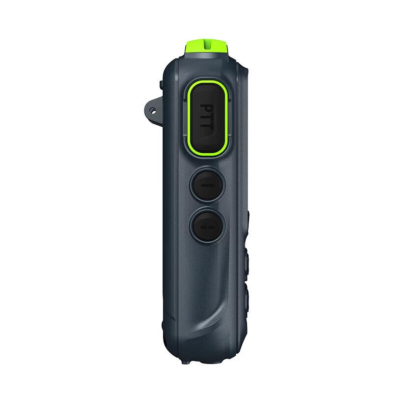 OUXING Professional Long-Range Walkie-Talkie NET450X (CN Version)