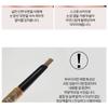 HOLIKA HOLIKA Wonder Drawing Penta Perfection Brow Pencil - 4 Colors