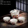 Business Gifts Travel Tea Set Kuaike Cup One Pot Three Cups Portable Cover Bowl Small Set Outdoor Kung Fu Tea Set