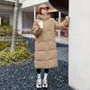 Hooded Down Cotton-padded Clothes for Women's Autumn and Winter New Large Size Loose Medium and Long Versatile Cotton-padded Jackets