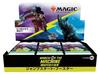 Magic: The Gathering: March of the Machines Jump Start Booster (Japanese Version) 18-Pack MTG Trading Cards Wizards of the Coast D17931400