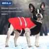 Reflective Warm Dog Coat: Autumn/Winter Thick Cotton Vest