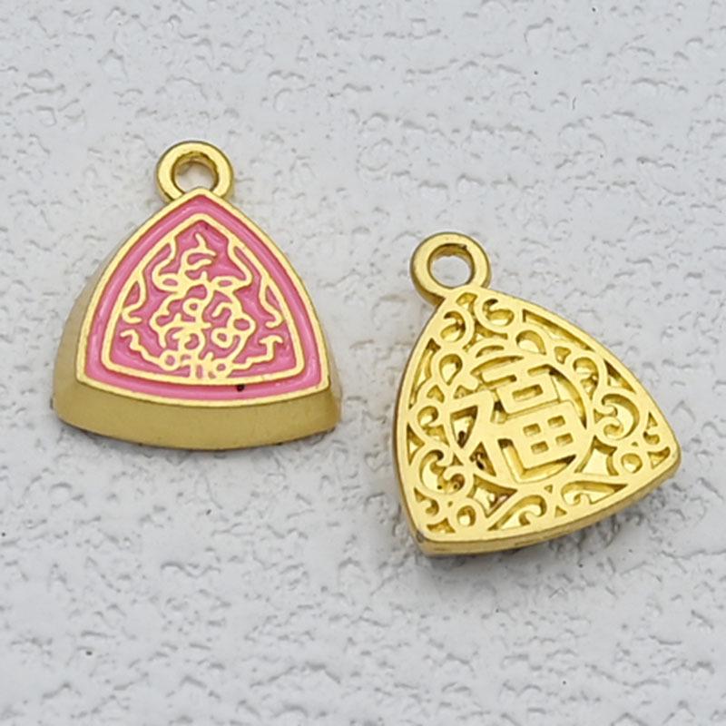 

Кулон из сплава с капельным маслом: Пять заклинаний Нана Тун Фу Вырезной треугольный браслет, ожерелье, брелок, украшение для автомобиля.