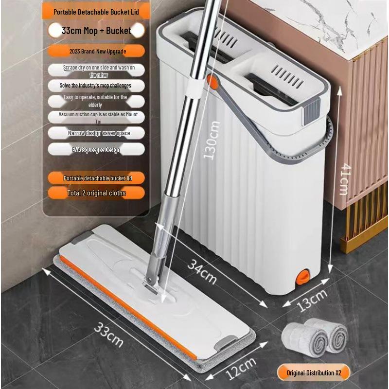 

Thickened Flat Mop with Wet-Dry Separation & Hand-Free Operation for Easy Cleaning