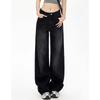 Lady Retro Black Gray High Waist Jeans Pant Women Fashion Straight Leg Denim Trousers Girls Loose Fit Thin Casual Pants