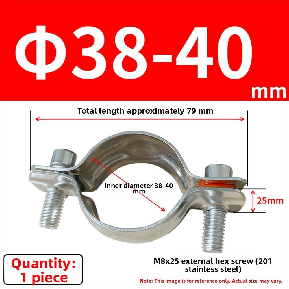 1Pcs Thickened Flat Clamp Pipe Hanger Bracket Clamp Tube Support Clip  for Plumbing Support