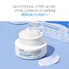 The True Cream Moisturizing Bomb Renewal 50ml [BELIF]