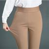 Ladies Casual Leggings Elastic High Waist Work Pants Fat Man Trousers Spring Summer Commuter Dress Trousers Straight Pants