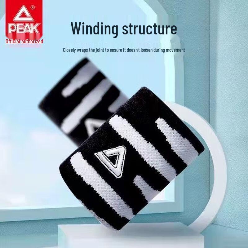 Peak Sports Fitness Cotton Wristbands