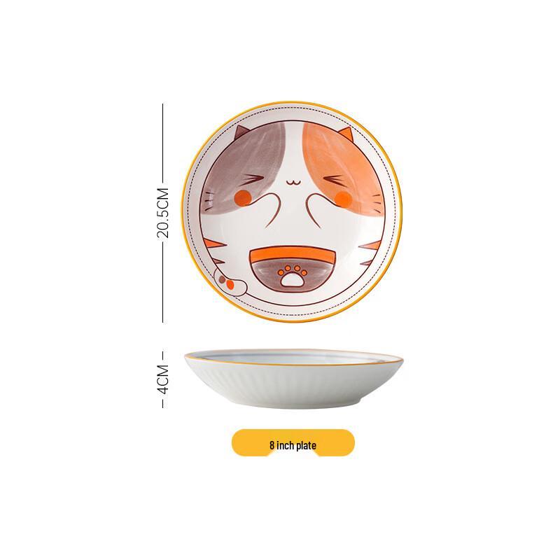 Zhishi Ceramic Little Blue Elephant Handle Plate