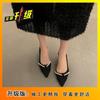 Retro versatile pearl pointed head shallow mouth medium heel thick heel casual high heels women's 2025 spring new French single shoes