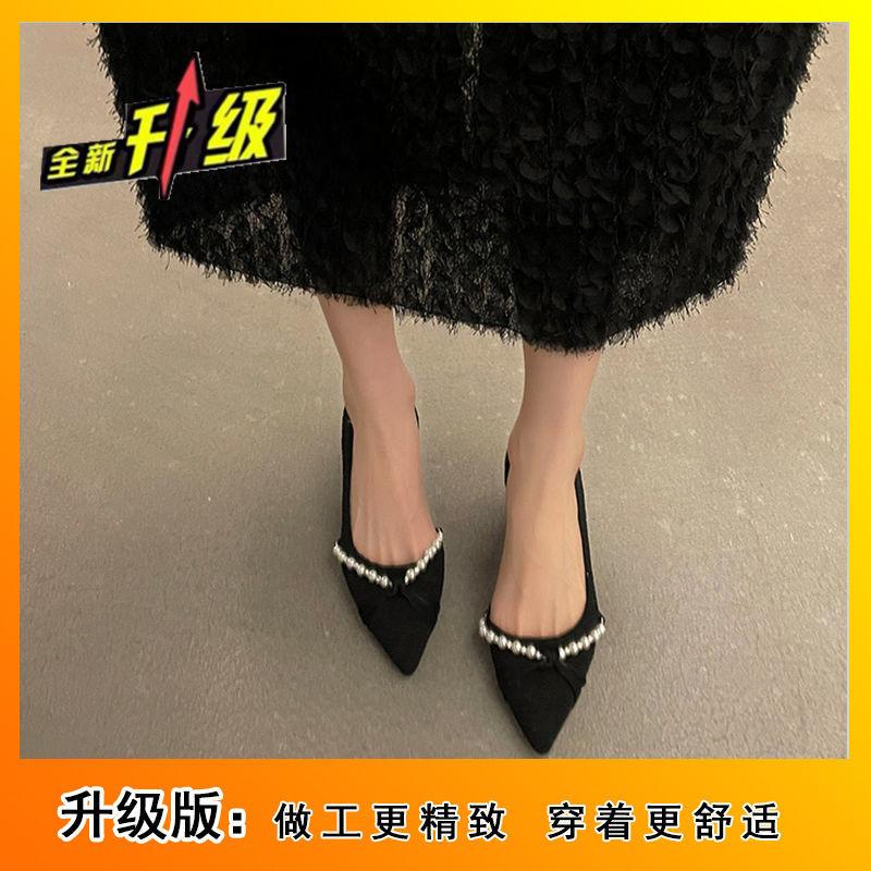 Retro versatile pearl pointed head shallow mouth medium heel thick heel casual high heels women's 2025 spring new French single shoes