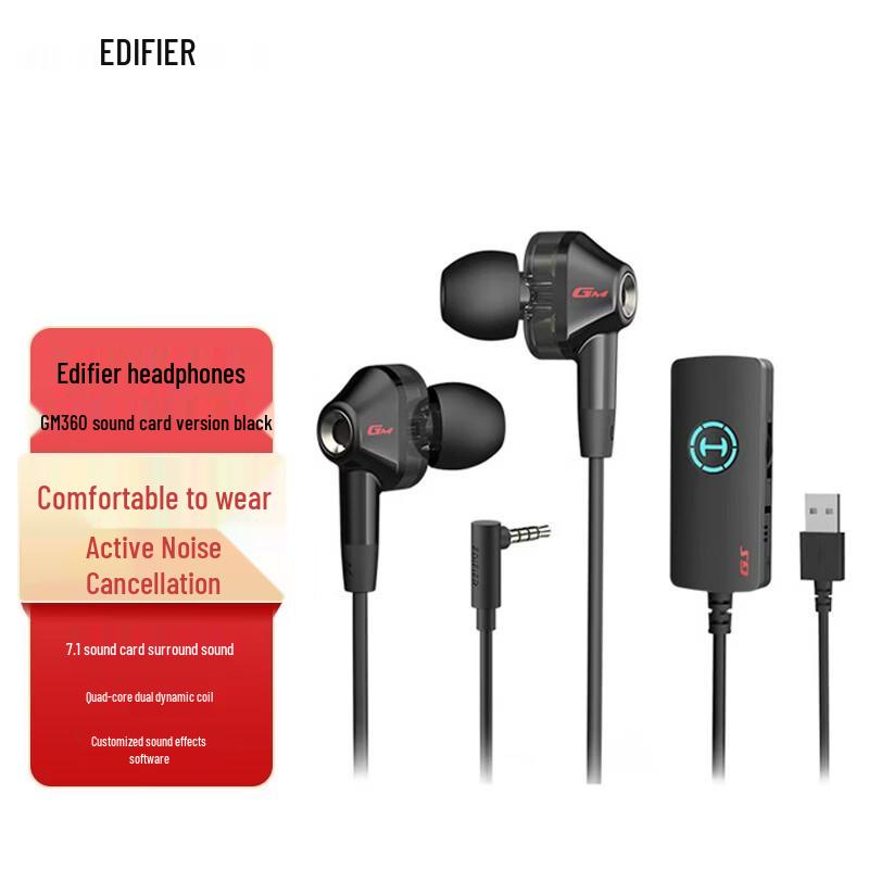 

Edifier GM360 Gaming Earbuds with USB Sound Card