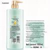 SLEK Green Tea Seed Oil Control Volumizing Shampoo