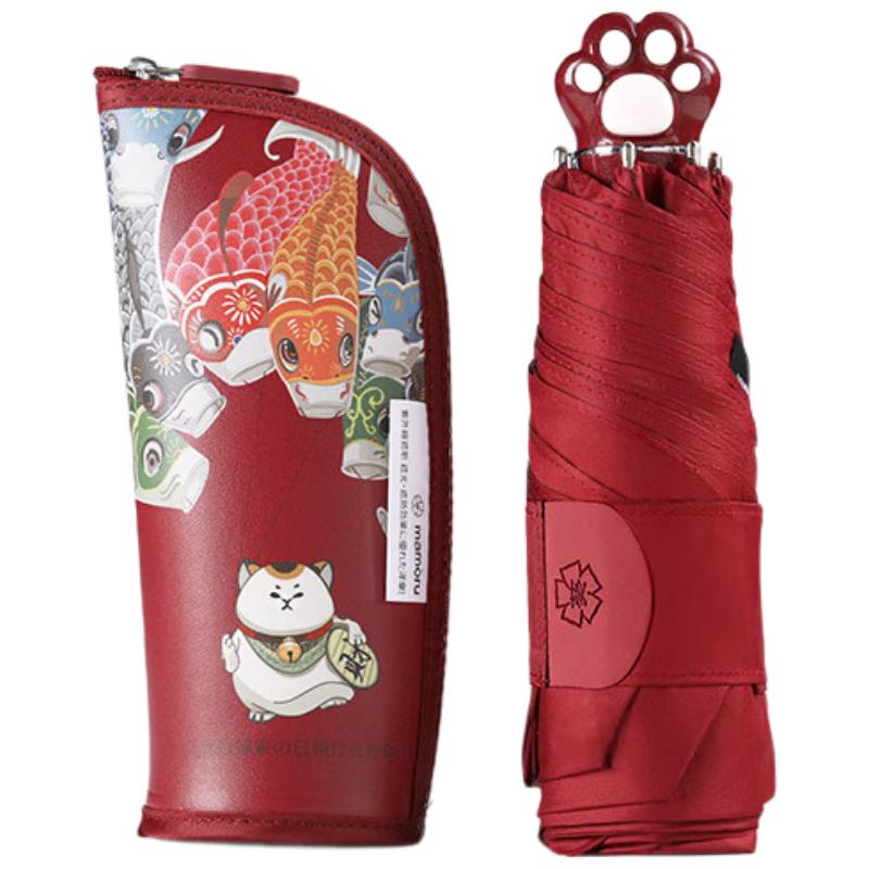 MAMORU Cat Paw Portable UV Protection Umbrella