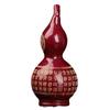 Cinnabar Lucky Hallway Home Gourd Integrated Gossip Living Room Crafts Town House Purple Gold Decoration Baifu