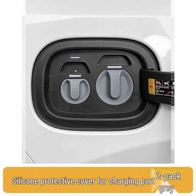 

Magnetic Dustproof Silicone Charging Port Cover for Chery iCar V27