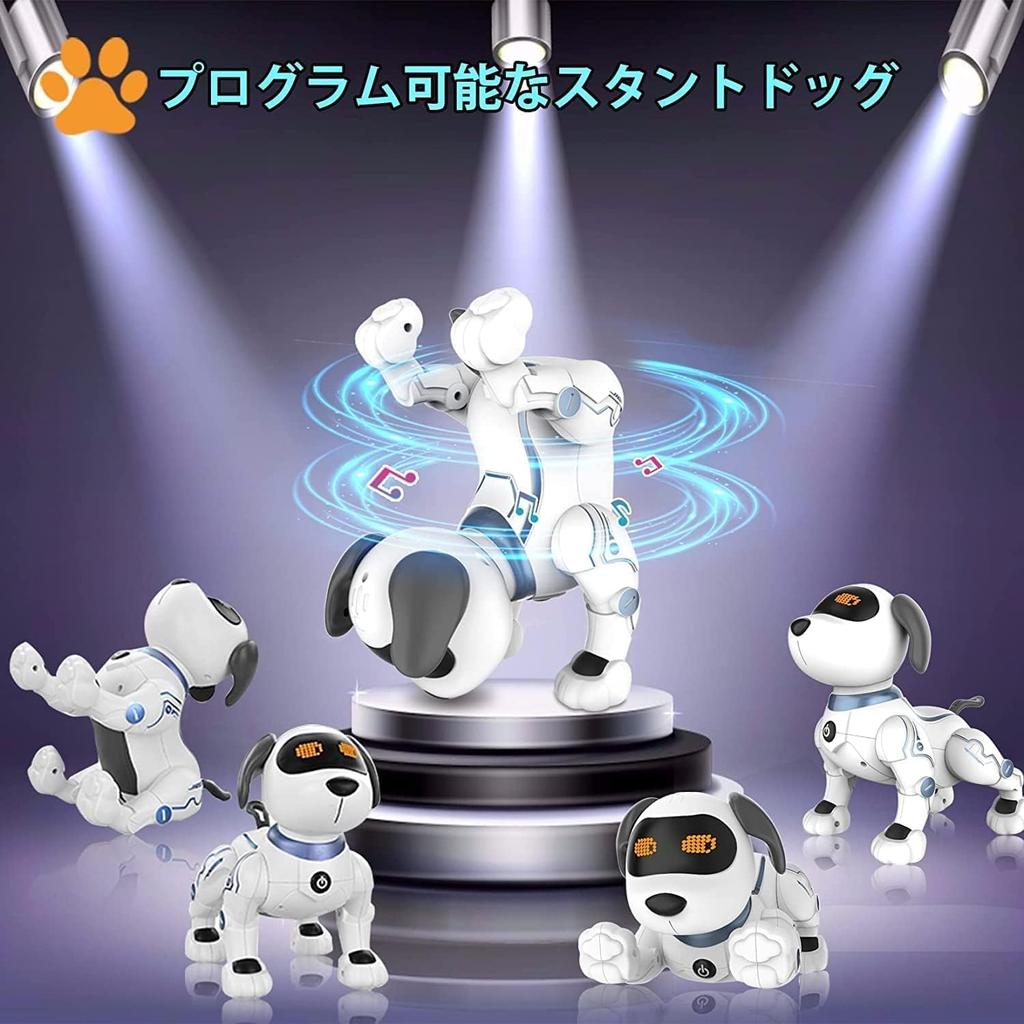 Robot Musical Voice Electronic Interactive Dog Soothing Birthday Gift for Boys and Christmas Gift for Kids and the Family Dog, Playing, Programmable,