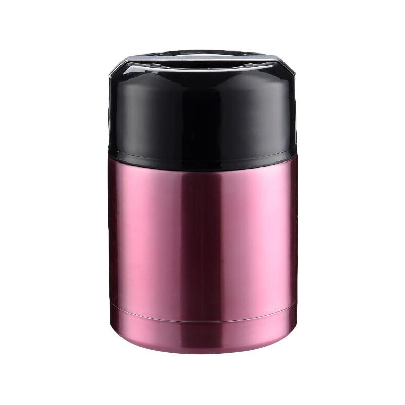 Tri-polar TP3611 Stainless Steel Insulated Food Jar