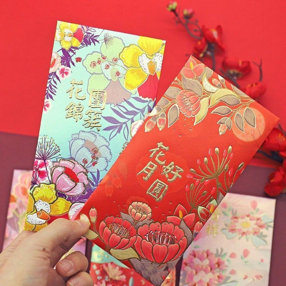 6Pcs Traditional Lucky Red Pocket Chinese Style Money Packets New Year Red Envelope  New Year