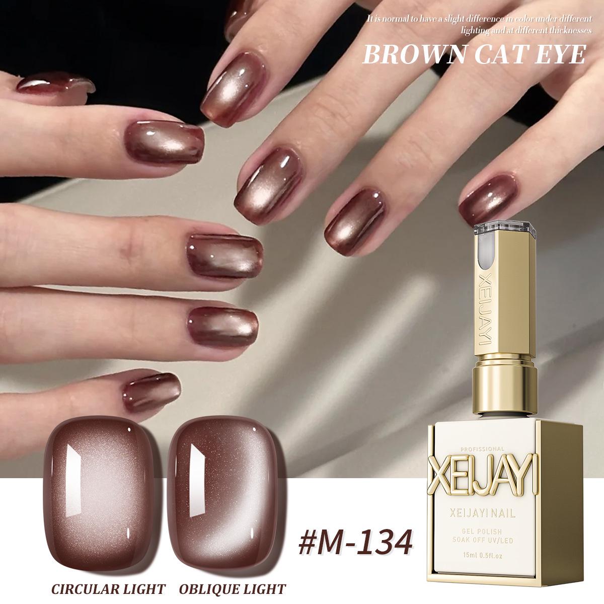 

2025 Advanced Brown Pearlescent Crystal Cat Eye Gel Nail Polish