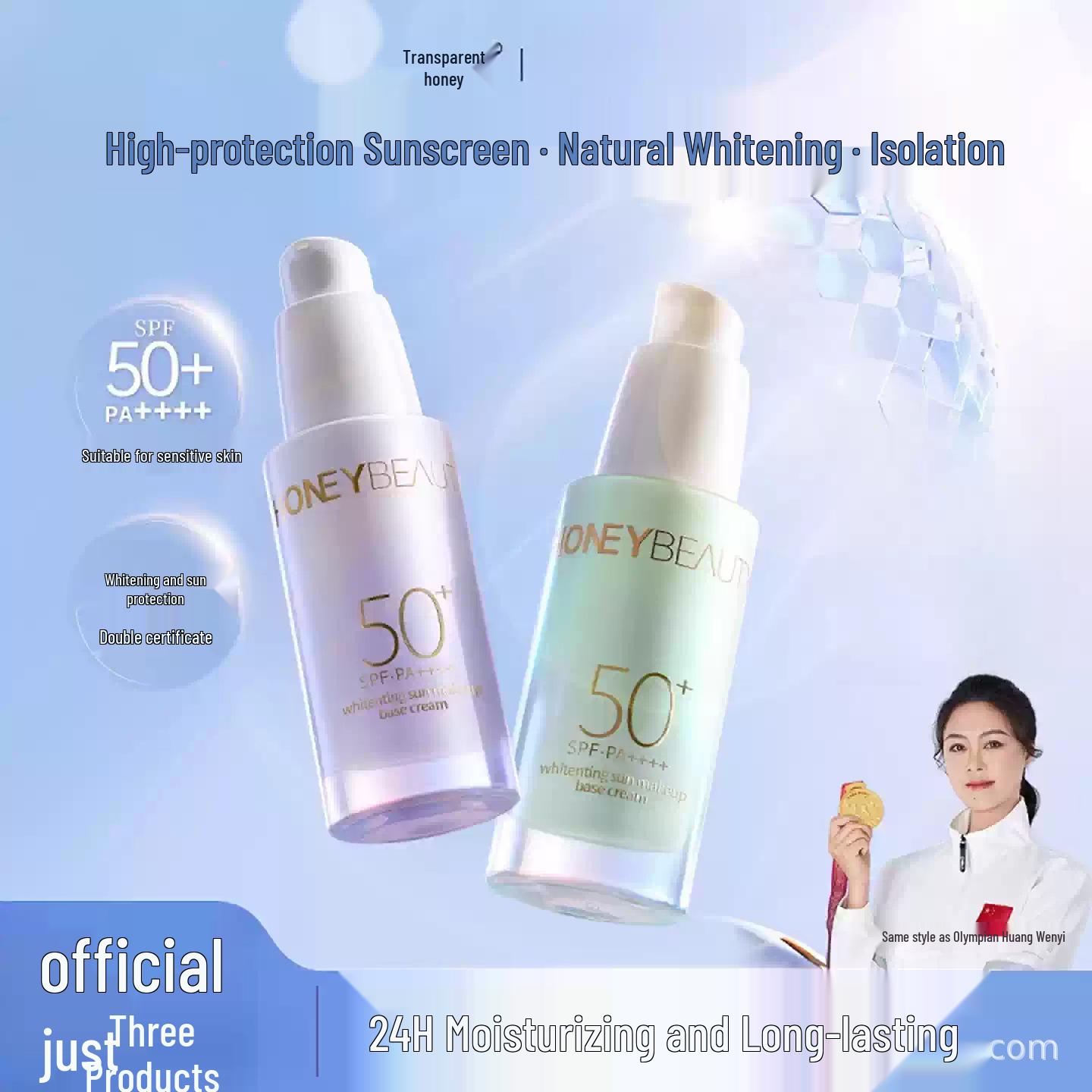 3-in-1 Primer: Translucent, Whitening, Sun Protection. Concealer and Isolation Cream. Brightens Skin Tone, UV Protection, Anti-Tanning for Women. Sunscreen Isolation 20g [Green]