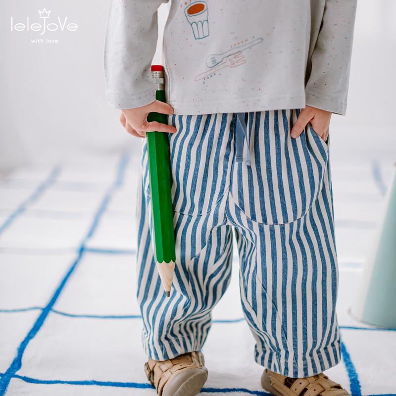 LELE JOVE Kids Striped Casual Pants