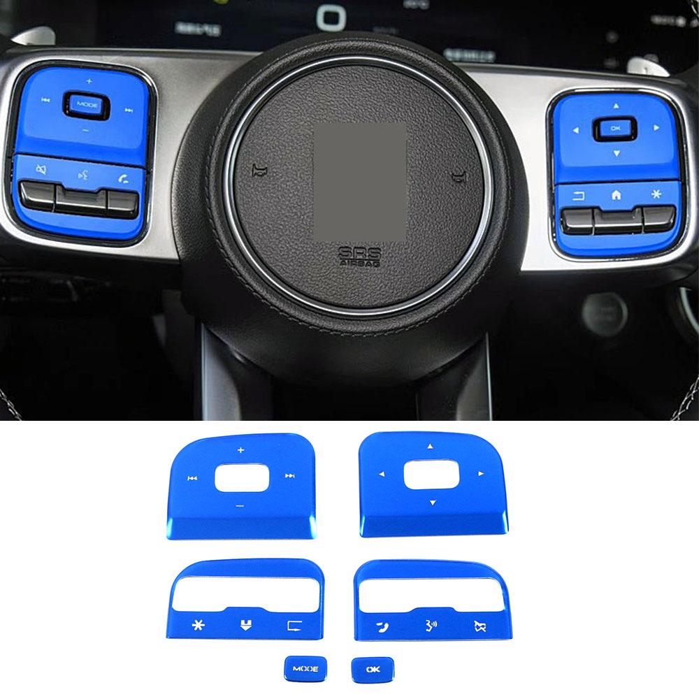

Для GWM Tank 300 2024 2024 рулевое колесо кнопка крышка отделка алюминиевый сплав переключатель крышка наклейка против царапин автомобильные аксессуары синий