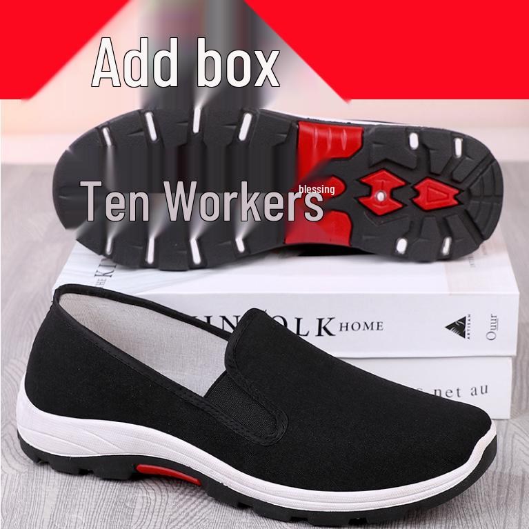 Handmade Old Beijing Rubber Sole Cloth Shoes with Breathable, Wear-Resistant Thousand-Layer Tire Soles