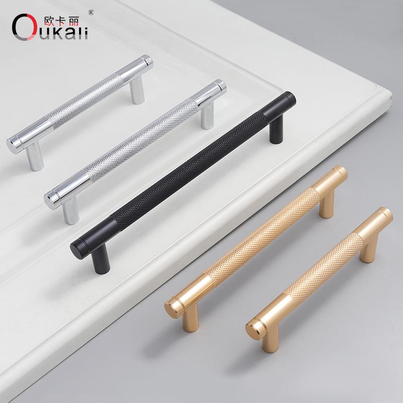 Oukali Aluminum Pull Handle for Home Kitchen Door Drawer Cabinet Gold T Bar 128mm Pull Black Cabinet Knurling Pulls Customizable