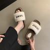 Thick-bottomed Fluffy Slippers Female 2025 New Spring, Autumn and Winter Korean Version of High-end Temperament French Fairy Muffin Sandals